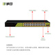 Zhentian Gigabit 100 Gigabit POE switch enterprise-level engineering monitoring 8 port 16 port 24 port non-network management switch series enterprise switch splitter shunt RP1428G6