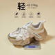
ZHR dad shoes for women retro thick sole heightened casual shoes for women light trendy comfortable women's shoes G677 gray 35