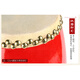 
Acacia Bird waist drum adult cowhide waist drum double row nail waist drum Yangko team perform waist drum percussion instrument 14cm