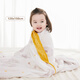 Yingshi (YEEHOO) bamboo cotton antibacterial soothing bean doodou velvet baby quilt children cover blanket nap quilt spring and summer 120x150cm