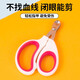 Bellega Cat Nail Scissors Comb, Remove Floating Hair Artifact, Flea Comb, Special Cat Gloves, Hair Brush, Pet Care Products, Three-piece Care Set for Cats