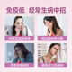 Geetop乳铁蛋白成人增强免疫力提高女性营养球蛋白质粉进口牛初乳免疫球白蛋白钙片提高抵抗力
