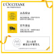 L'Occitane Sakura Hand Cream 30ml Hand Mask Anti-Drying, Moisturizing, Mild and Easy to Absorb Portable Fragrance Hand Gift for Boyfriends and Girlfriends