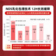 修意SHUUI气血丸补气血女补气养血补铁剂孕妇补铁补血改善贫血补血女 【3袋装】气血充盈