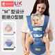 Xin'an Dai waist stool baby lightweight and simple strap four seasons to hold the baby out for two-purpose hugs and hold the baby in summer upgrade - gray [luxury storage] neck protection horizontal hug/