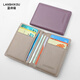 Lan Shikoo 2025 Neue Kartenbeutel echter Leder kleiner Kartenclip für Girls Card Cover für Frauen Ultra-dünn Multi-Card Herren Bank Card Storage Beutel Grau grau