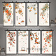 AOYANLAI NUEVA Persimmón chino Ruyi Palegas de puertas Bedes enteras Pegatinas de pared de baño Autoadhesivo Seginas de decoración de vestuario MT-6636 Extra grande