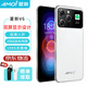 Xia xin double écran xia xin mobile i15pro Business 256g smartphone Android double sim