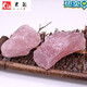 Xianlai Pavilion One Things One Picture Natural Powder Crystal Stone Raw Stone Ornement tenant la pierre Pish Trec Landscape Large Ore Wool Gem R3523 Powder Crystal Stone brut