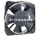 Original Fengdeng Dossy Fan DS15051ABHL 220/380V Schrank 15050 Kühllüfter 15cmlb 380V/