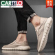 Cartelo viejos zapatos de tela de Beijing para hombres nuevos zapatos de lienzo transpirables zapatos de conductor de solo zapato suave para hombres.