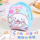 Danmiqi Min de chien à grosses oreilles mini-petit sac à école et outils de manuels entièrement ensemble de simulation pour enfants jouant des jouets de maison 6-10 ans