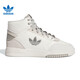 Adidas Originals Clover 2023 Winter China Sports Schuhe Modetrend Komfort Freizeitschuhe If2694 38 (240 mm)