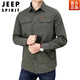 JEEP SPIRIT春秋季纯棉长袖衬衫男士休闲大码宽松多口袋工装纯色衬衣男潮 6621军绿 5XL