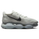 
Nike NIKE casual shoes men's air cushion AIR MAX SCORPION sneakers FQ2694-001 shallow silver 43