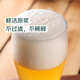 Qixian Belgian style puree beer 1L