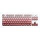 罗技（Logitech）K835有线机械键盘游戏电竞键盘84键电脑办公键盘个性pbt键帽送男友 K835绯红键帽【渐变版】 单光 红轴