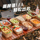 趣氧森一次性饭盒水果盒食品级牛皮纸打包餐盒野餐露营外卖沙拉碗便当盒 【10套】880ml牛皮纸盒+PP盖
