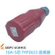 Industrielle Stecker Sockel 235 Leichte und Schattenmontage 16325 Kernwaterierter Luftfahrtanschluss 285 16A5 Kern-Open-montierter Sockel Typ6623