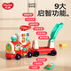Huile quatre en un train intelligent Smart Train multifonctionnel Education Education Educational Toys Children's Toys 1 à 3 ans garçons et filles cadeaux Huile Four en un Train intelligent D8990