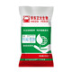 Zhengda 8% pregnant sow feed pregnant sow premix sow feed additive fetal protection pig feed