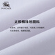 堡马（POSEMER）【抑菌凉感太极棉】男士短袖polo衫休闲运动保罗衫翻领24春夏新品 纯黑色880 52/XL