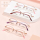
Phil Watanabe ultralight myopia glasses women's titanium business pure desire glasses frame ultralight high-end half frame can match the degree number of women T15252 T15252 purple rose gold C06 titanium frame + flat light 0 degree gray-to-blue light lens