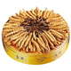 Beijing Tongrentang Quality Cordyceps Lhasa Shipping Authentic Cordyceps Gift Box Pack Broken Cordyceps Dry Gift Gift Box Gift Box 2 1 gram Complete Cordyceps 100 Roots 50 grams in total [Independent Tube Installation]