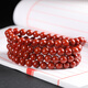 Dingfeng Natural Nanhong Bracelet Sichuan Material Baoshan Persimmon Red 108 Agate Bracelet Full Color Full Flesh Less Cracked Multi-circle Buddha Beads Natural Full Flesh 8mm 108 Pieces (One item, one certificate)