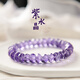 BOSFRU Uruguayan amethyst bracelet for women, natural multi-faceted irregular purple beaded bracelet, high-quality cultural gift, 8mm multi-faceted amethyst bracelet, bracelet length 16cm