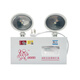 Rox 220V double-head emergency light fire emergency light new national standard cat eye lamp safety exit indicator light single-sided Rox 1349 wall light (220V) fashionable model