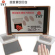 Huilide Black 2F Red Red Plateforme d'impression d'empreintes digitales Visa FBI pour Palm Primp Ink Mud Printing Handprint Polymer Hard Core étanche Marque rouge 13590 mm