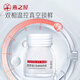 燕之屋鲜炖燕窝1.75g投料源头直发 孕妇燕窝胶原蛋白燕窝45g×28瓶