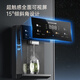 志高【2025年新款】管线机 家用净水器伴侣 即热即饮 五段控温 壁挂式直饮水机 全通量适配 960灰色冷热-可接净水器【自行安装】