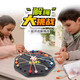 Children's rope untied toys parent-child interaction logic thinking training intellectual development rope untied tabletop game rope untied battle