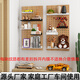 Zimuyaju square hole board metal wood grain color wall hole board hardware tool display shelf kitchen tool hanging hook 1200*450 bamboo wood grain 1.2mm