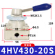 Airtac pneumatic switch hand-turn air valve cylinder manual hand plate reversing valve 4HV230-08 three-position four-way 4HV43020S with lock mother default