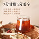 
Brown sugar ginger and jujube tea Aunt's menstruation physiological supplements for girlfriend Qi and blood wolfberry Cistanche raw pulp drink male health care Black sugar ginger and jujube tea 9g*5 bags