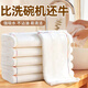 Jing'anmei dishwashing cloth, rainbow oleophobic rag, non-stick, easy to clean, kitchen special dishwashing towel, pure cotton yarn, no lint, 8 layers thickened 25*25cm, 10 pieces