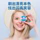 Diwang [British brand 70g] tooth cleaning powder, pearl cleansing teeth, beautiful teeth, cigarette tartar, yellow tooth stains for smokers