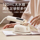 Midea [Smart Fine Iron] портативная висящая машина дома маленькая паровая щетка Электрическая железа 2025 Главный артефакт Портативный высокотемпературный снятие клещей Удаление морщин Снимите самоочищание сухость и влажное двойное железо [свободное основание + измерение чашки]