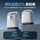 Yuyue Medical Oxygen Concentrator Oxygen Inhalation Machine Qingyin Household Elderly 5L Upgrade 6L Liter 8F-6AW Moderate to Severe Hypoxia Yuyue Medical Oxygen Concentrator Oxygen Inhalation Machine Qingyin Household Elderly 5L Upgrade 6L Liter 8F-6AW Moderate to Severe Hypoxia