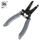 Fukuoka Tools Japanese-style precision wire stripping pliers electrician cable multi-functional stripping pliers stripping shears 6 inches