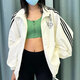 阿迪达斯 （adidas）外套女装春秋季新款健身训练运动服立领防风休闲夹克 ji9768 均码 m