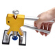 
Sanqihu 9854 Automobile Sheet Metal Depression Repair Tool Car Door Size and Pit Stainless Suction Cup Strong Concave Puller + Hammer Package (Home 220v Glue Gun)