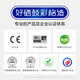 
Color VC7025 powder box is suitable for Xerox VersaLink copier C7020/7025/7030 toner cartridge [66000 pages] C7025 powder box Large capacity four-color set