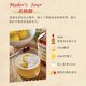 美格波本威士忌（MAKER'S MARK）调和型 礼盒装375ml*2 美国肯塔基州 威士忌洋酒情人节送礼