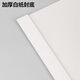 
Deli Hot melt financial binding machine Contract document archives document document glue installation machine (can be bound 50mm) High-end hot melt binding machine 3882 (2mm about 9-15 pages) Ten packages of hot melt seals 3864