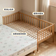 
Genji Wooden Children's Furniture Children's Bed Solid Wooden with Guardrail Splicing Bed Adjustable Home Large Bed Wide Bed Baby Multi-Function Small Bed 0.8 meters Children's Bed (with Guardrail) + Mattress