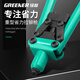 Green forest double-handle rivet gun manual labor-saving household rivet gun manual core-pulling artifact 150 rivets 1 twist drill